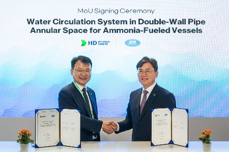 KR and HD Hyundai Samho launch joint development of ammonia fuel piping safety system 