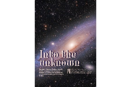 Into the unknown